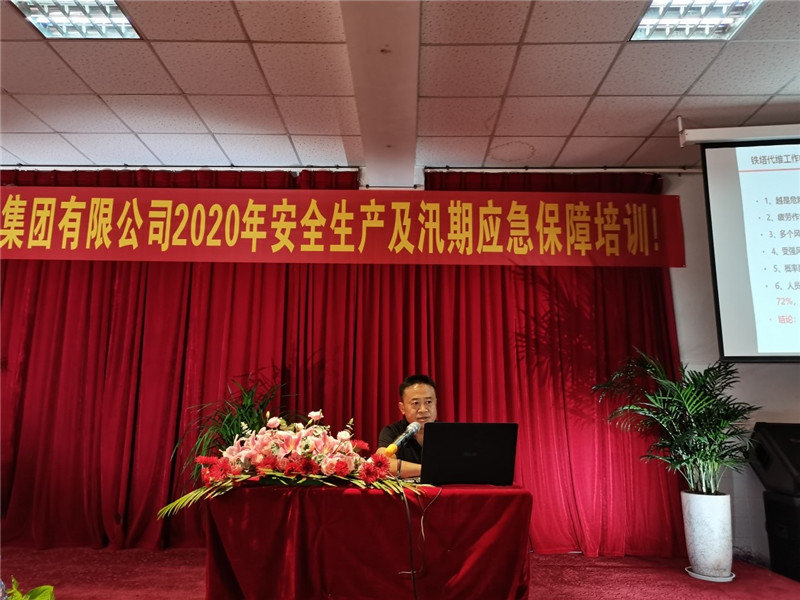 k8.com(中国区)官方网站