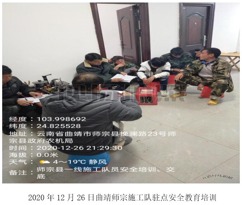 k8.com(中国区)官方网站