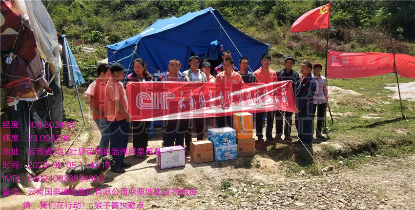 k8.com(中国区)官方网站