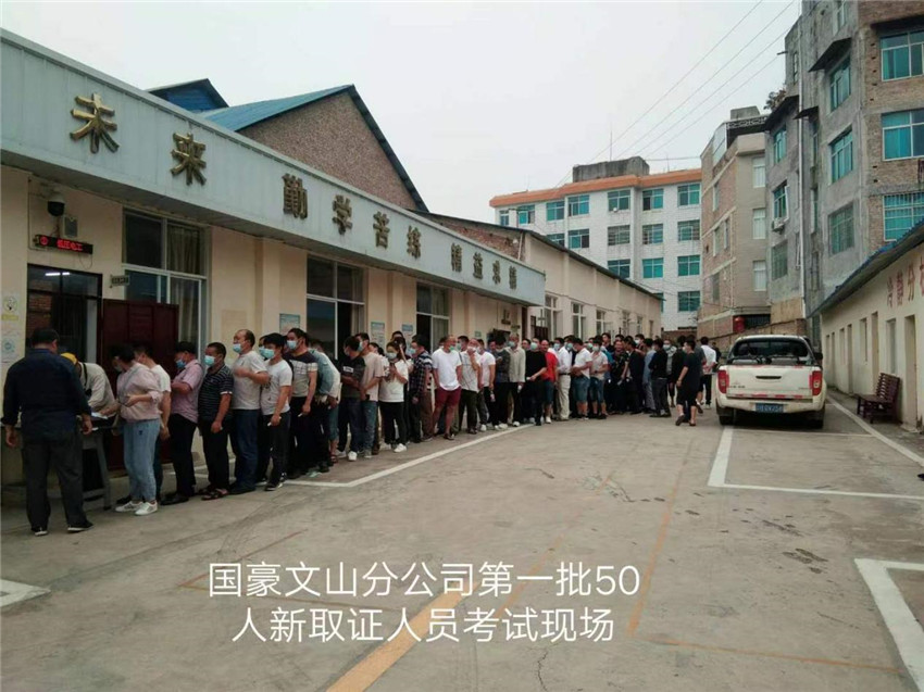 k8.com(中国区)官方网站