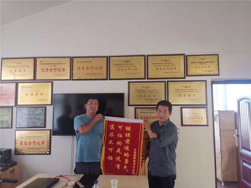 k8.com(中国区)官方网站