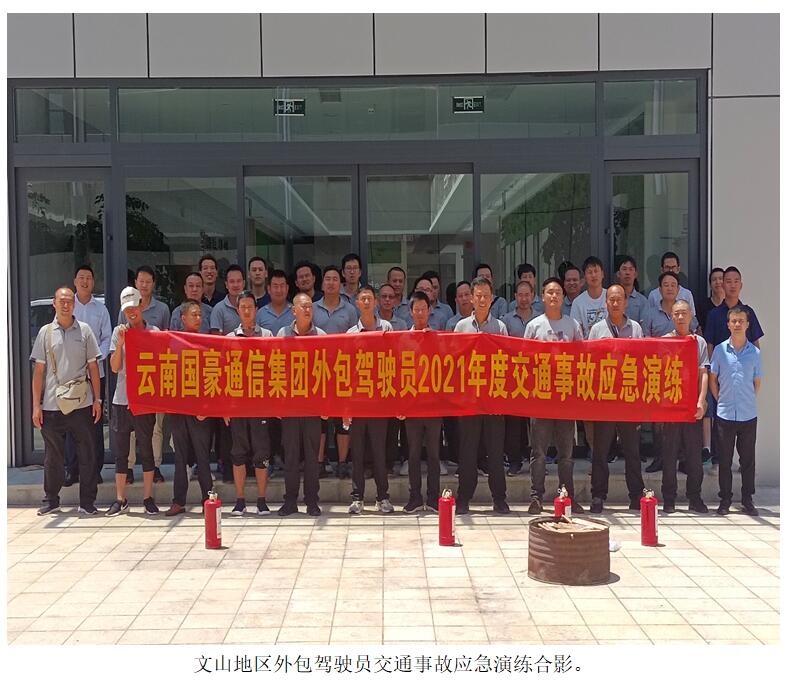 k8.com(中国区)官方网站