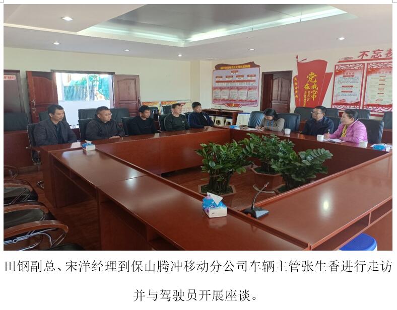 k8.com(中国区)官方网站