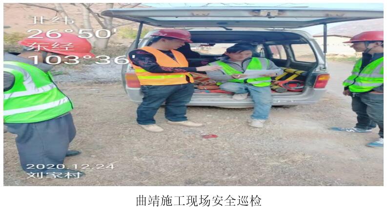 k8.com(中国区)官方网站