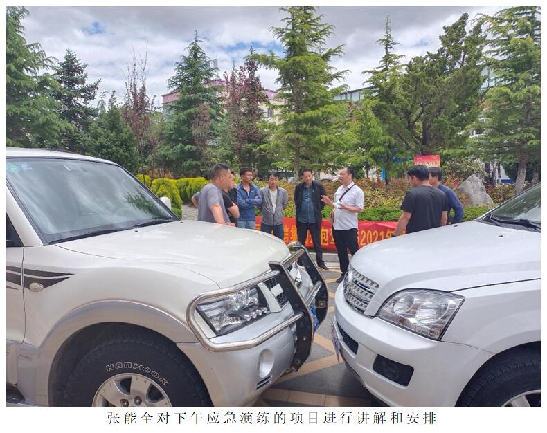 k8.com(中国区)官方网站